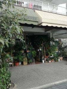 古典屋珈琲店