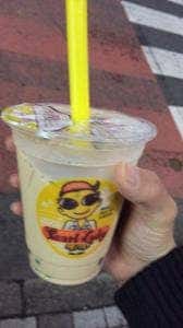 パールレディ 池袋店