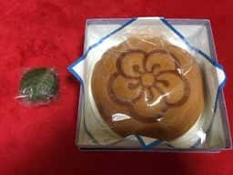 喜久屋成金饅頭本舗