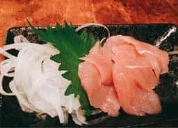 一歩