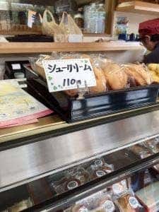 峠のまんじゅう