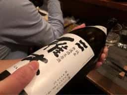 趣肴酒彩 ますたけ