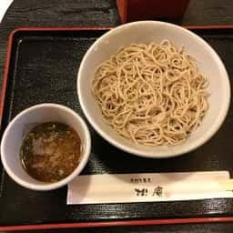 松庵