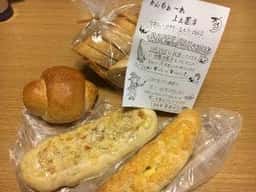 かんもぉーれ 上之園店