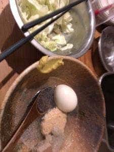 ふたつめ 三島店