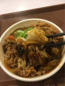 すき家 堺筋恵美須町店