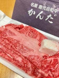名産鹿児島和牛かんだ 姶良インター前店