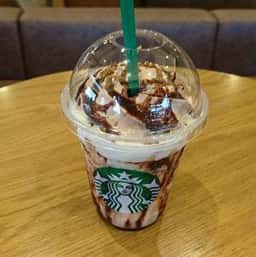 スターバックス コーヒー 日進竹の山店