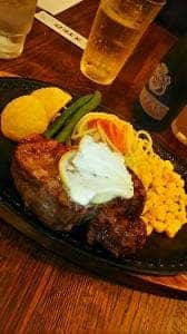 スエヒロ 三芳店