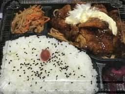 250円弁当元気や 四条大宮店