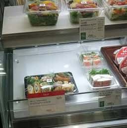 RF1 高島屋立川店