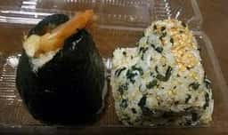 おむすび権米衛 ぷらりと京王府中店