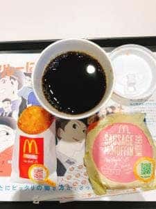 マクドナルド 大曽根店