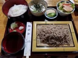 みなみ