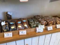 あるぴぃの村 お菓子やさん コクーンシティ店