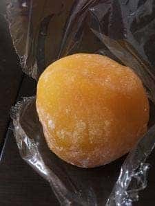 和菓子処 中越 金沢百番街店