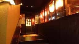 ホルモンおいで屋 新山口ホルモン おいで屋