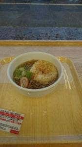 呉羽パーキングエリア