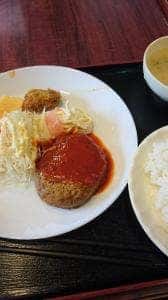 喫茶さざんか