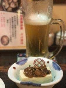南薩摩旨いもん キリシマ山荘