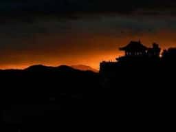 千光寺山荘