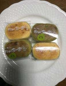 洋菓子の家 mimi 本店