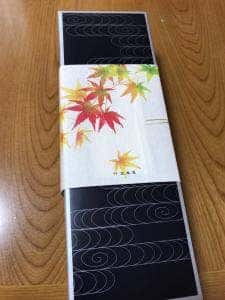 叶 匠寿庵 小田急町田店