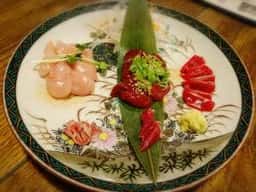 炭地 たいよう