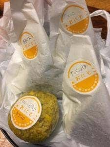 おにとこ 円山店