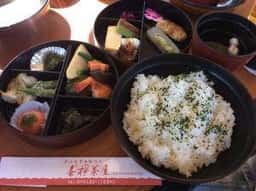 喜撰茶屋