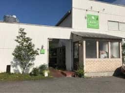 ダイニングテーブル 茱萸