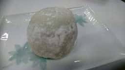 むしやしない処 仁々木 ニュウマン新宿店