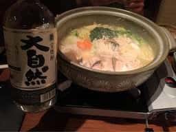 居酒屋かかし