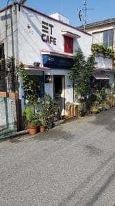 三丁CAFE