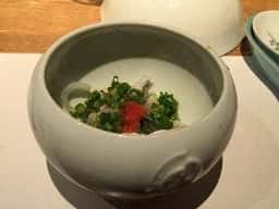鷹