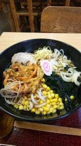 恋路茶屋