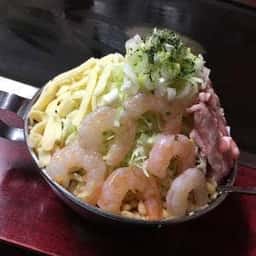 お好みもんじゃペペ