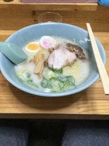 嶋