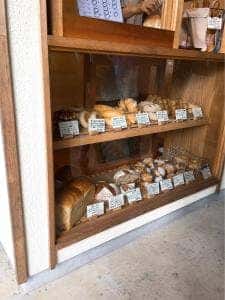 パン工房 ひとたね