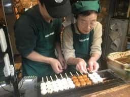 山田五平餅店
