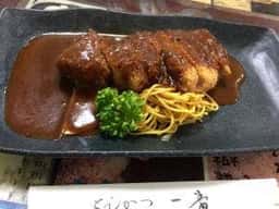 とんかつ一番南津守店