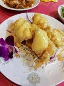 愛福楼
