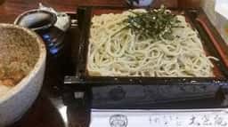 太宗庵