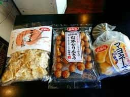 寺子屋本舗 日田豆田店