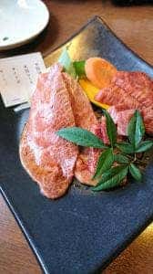 京昌園 富士宮店