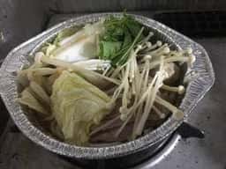 美濃吉 横浜高島屋店