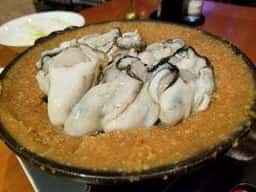 天開えびす通り店