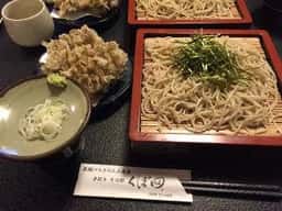 そば処 くぼ田