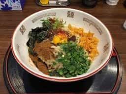 ラーメン 炎旨堂