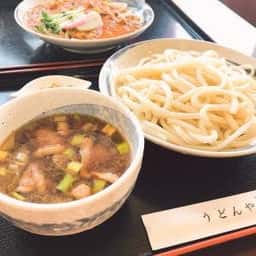 うどんや讃